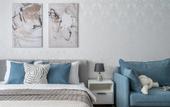 Туры в отель Prostornaya 2-K S Prekrasnym Vidom Na Gorod Flat