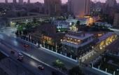 Туры в отель Maison Maxim De Lesseps