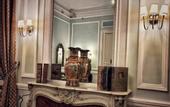 Туры в отель Maison Maxim De Lesseps
