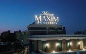 Туры в отель Maison Maxim De Lesseps
