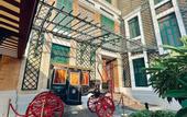 Туры в отель Maison Maxim De Lesseps