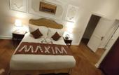 Туры в отель Maison Maxim De Lesseps