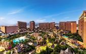 Туры в отель Mangrove Tree Resort World Sanya Bay