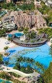 Туры в отель Mangrove Tree Resort World Sanya Bay