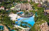 Туры в отель Mangrove Tree Resort World Sanya Bay