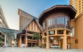 Туры в отель Mangrove Tree Resort World Sanya Bay