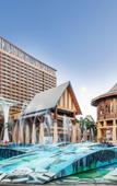 Туры в отель Mangrove Tree Resort World Sanya Bay