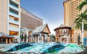 Туры в отель Mangrove Tree Resort World Sanya Bay