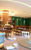 Туры в отель Mangrove Tree Resort World Sanya Bay
