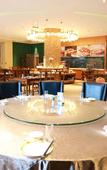 Туры в отель Mangrove Tree Resort World Sanya Bay