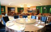 Туры в отель Mangrove Tree Resort World Sanya Bay