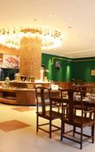 Туры в отель Mangrove Tree Resort World Sanya Bay