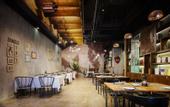Туры в отель Mangrove Tree Resort World Sanya Bay