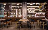 Туры в отель Mangrove Tree Resort World Sanya Bay
