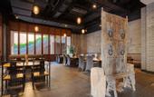 Туры в отель Mangrove Tree Resort World Sanya Bay