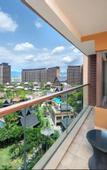Туры в отель Mangrove Tree Resort World Sanya Bay