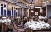 Туры в отель Pullman Yantai Center