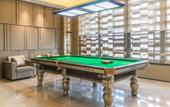 Туры в отель Somerset Grandview Shenzhen