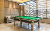 Туры в отель Somerset Grandview Shenzhen