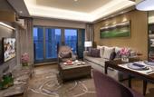 Туры в отель Somerset Grandview Shenzhen