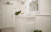 Туры в отель Charme & Chic Prestige