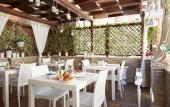 Туры в отель Charme & Chic Prestige