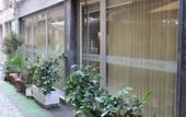 Туры в отель Hotel Cagla Pinar