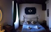 Туры в отель Diapason Colosseum Suite