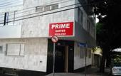 Туры в отель Prime Suites