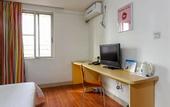 Туры в отель 7 Days Inn Guangzhou Wuyang New Town