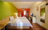 Туры в отель 7 Days Inn Guangzhou Wuyang New Town