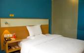 Туры в отель 7 Days Inn Guangzhou Wuyang New Town
