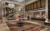 Туры в отель Shangri-La Nanjing