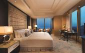 Туры в отель Shangri-La Nanjing