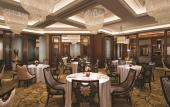 Туры в отель Shangri-La Nanjing