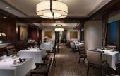 Туры в отель Shangri-La Nanjing