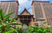 Туры в отель Mangrove Tree Resort World Sanya Bay - King and Queen Palm Towers