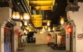 Туры в отель Mangrove Tree Resort World Sanya Bay - King and Queen Palm Towers