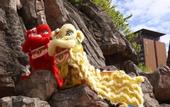 Туры в отель Mangrove Tree Resort World Sanya Bay - King and Queen Palm Towers