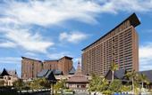 Туры в отель Mangrove Tree Resort World Sanya Bay - King and Queen Palm Towers