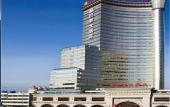 Туры в отель New Paris Hotel Harbin