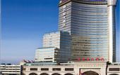 Туры в отель New Paris Hotel Harbin