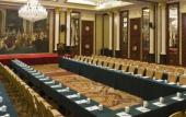 Туры в отель New Paris Hotel Harbin