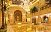 Туры в отель New Paris Hotel Harbin
