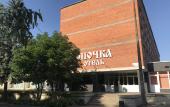 Туры в отель Opochka Hotel