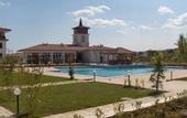 Туры в отель Harmony Hills