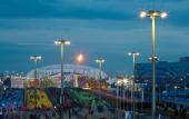 Туры в отель Guest House Marina