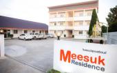 Туры в отель Meesuk ChiangRai Hotel, SHA Certified