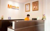 Туры в отель Meesuk ChiangRai Hotel, SHA Certified