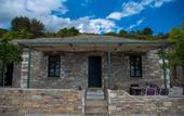 Туры в отель Pelion Goddess Villas